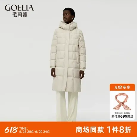 【95白鹅绒】歌莉娅长款羽绒服女冬季新款拼接假两件轻薄外套图片