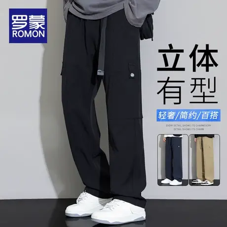 罗蒙工装裤子男宽松直筒春秋伞兵裤2025新款秋冬运动阔腿休闲长裤商品大图