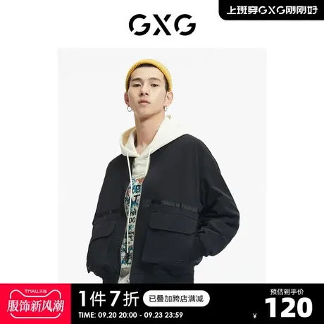 GXG奥莱 【生活系列】秋季商场同款休闲时尚黑色棒球领夹克商品大图