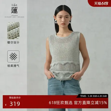 【商场同款】阿依莲洋气背心针织衫女2025夏季新款设计感气质上衣图片