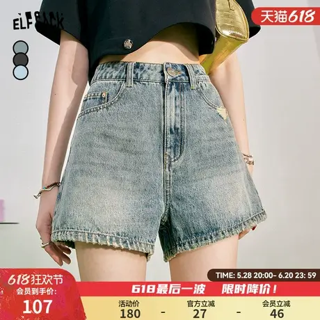 妖精的口袋复古百搭牛仔短裤女2024夏季新款毛边破洞小个子热裤子商品大图