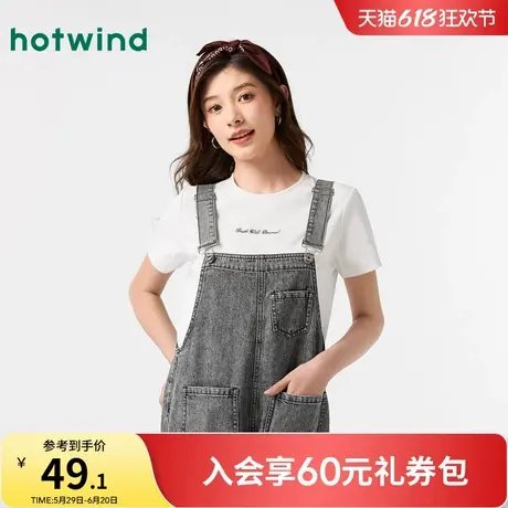 热风短袖2024年夏季新款女士字母短款显高短袖T恤圆领简约上衣女商品大图
