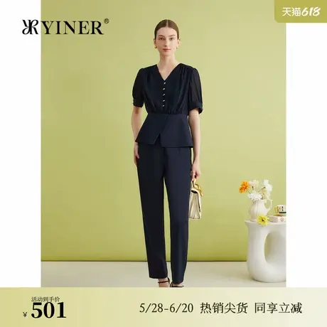 YINER音儿专选夏季法式优雅细纹微肌理长裤锥形休闲裤商品大图