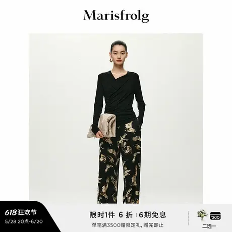 【艺术家灵感】Marisfrolg玛丝菲尔2025春新款花稿抽绳腰阔腿裤商品大图
