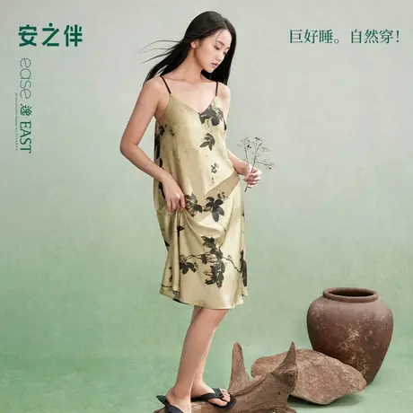 安之伴【巨凉感】吊带睡裙夏季夏款冰丝睡衣女士性感家居服带胸垫商品大图