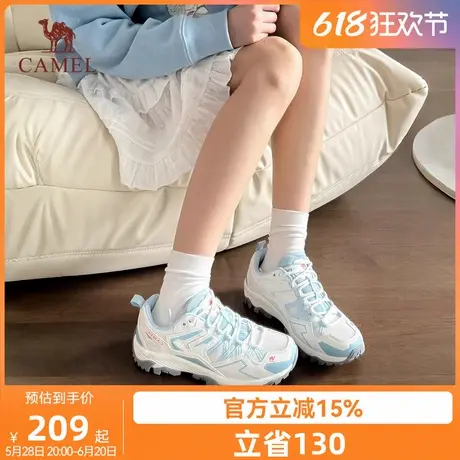 骆驼昆仑山登山女鞋新款防滑春秋季透气户外徒步鞋女士休闲运动鞋商品大图