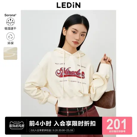 乐町短款连帽卫衣2023年秋季新款彩色字母印花上衣运动风套头卫衣图片