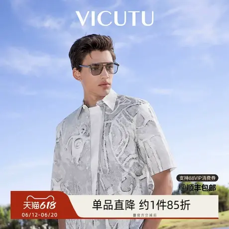 VICUTU威可多男士短袖衬衫舒适亲肤休闲百搭时尚潮流半袖商品大图