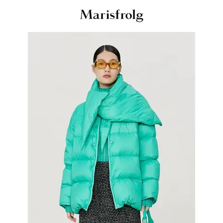 【大白鹅羽绒服】玛丝菲尔冬季新款松石绿可拆卸披肩领羽绒服商品大图