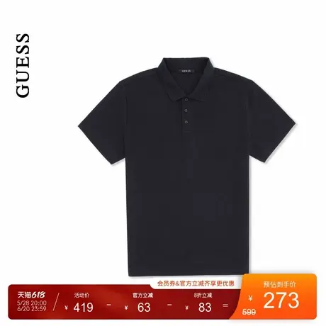 GUESS25年新款夏季男士简约POLO半开领纯色短袖T恤-MP2K9470K商品大图