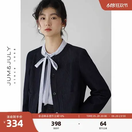 嘉茱莉复古圆领短外套两件套女2025年春季新款小个子短款百搭上衣图片