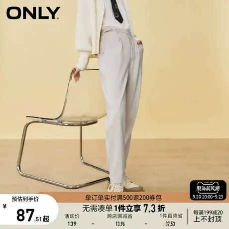 【买5免1】ONLY奥莱年夏季简约通勤风宽松哈伦裤九分休闲裤女商品大图