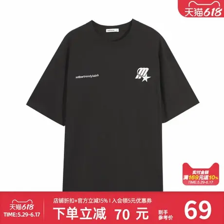 美特斯邦威潮流宽松T恤男秋季学院印花纯棉短袖休闲上衣图片