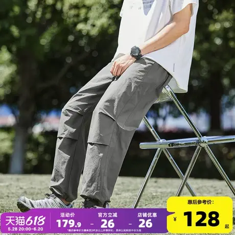 唐狮24男休闲裤冲锋裤宽松阔腿登山裤子男款直筒工装日系长裤商品大图