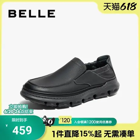 百丽男鞋舒适软底一脚蹬商务皮鞋春夏季新款休闲爸爸鞋子8KT01CM4商品大图