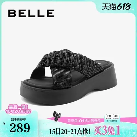 百丽水钻厚底沙滩拖鞋女新款可外穿休闲拖鞋子B1963BT4商品大图