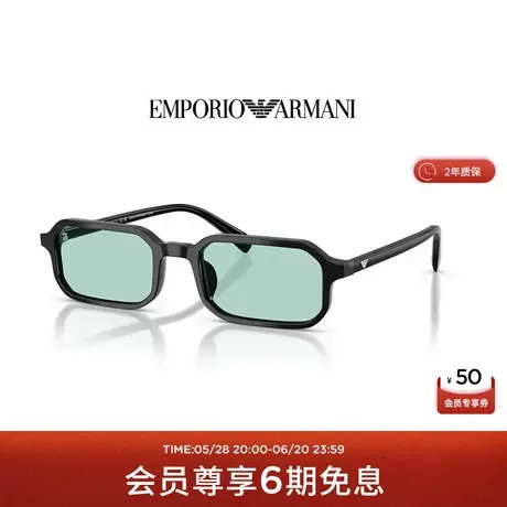 【新品】ARMANI 阿玛尼墨镜男款长方形窄框潮色太阳眼镜0EA4253U图片