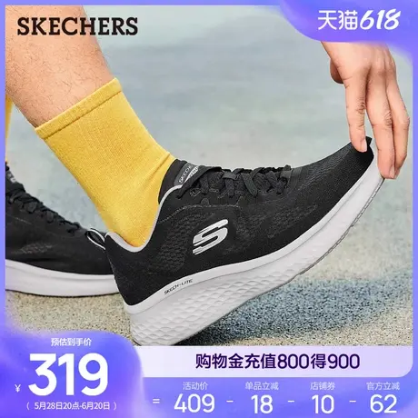 Skechers斯凯奇2025夏新款男跑步鞋厚底增高休闲运动鞋透气健步鞋商品大图