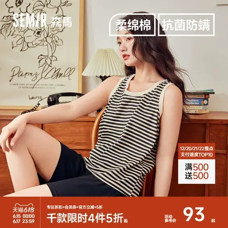 森马女士家居服套装纯棉夏季薄款抗菌防螨家女生无袖短裤2025新款商品大图