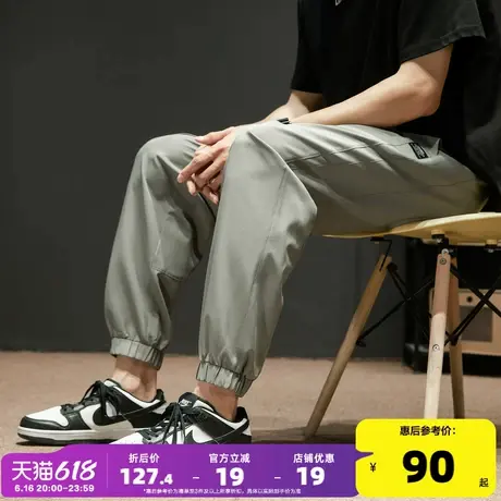 唐狮2024春夏新款冰丝速干休闲裤子男运动裤潮流束脚夏天薄款长裤商品大图