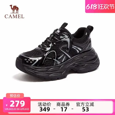 骆驼女鞋2025夏季新款时尚潮流时尚老爹鞋增高复古百搭舒适女鞋商品大图