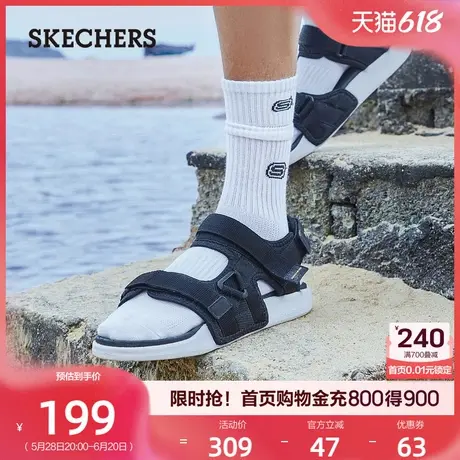 斯凯奇户外男鞋清爽柔软凉鞋舒适外穿凉拖简约魔术贴沙滩鞋夏季商品大图