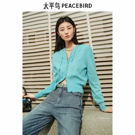 太平鸟女装 2025新款松石绿连帽双开拉链显瘦开衫外套A1EDF1311图片