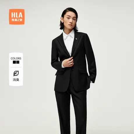 HLA/海澜之家平驳领西服套装25春夏新胸针点缀通勤风纯色套西女装商品大图