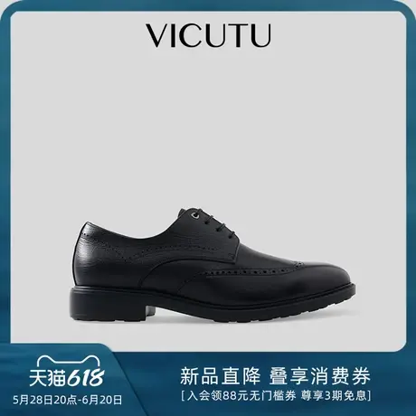 VICUTU威可多真皮皮鞋男舒适轻便西装西服结婚礼服百搭黑色男鞋商品大图