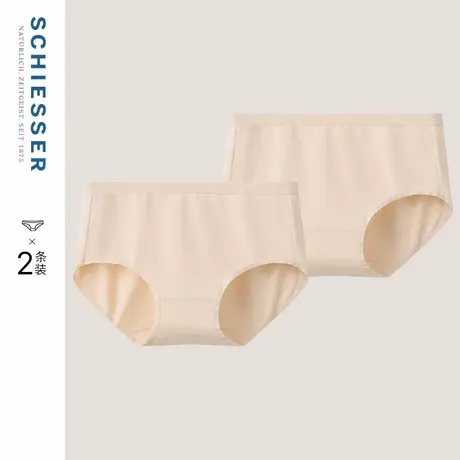 2条装SCHIESSER舒雅女士50S舒美棉质亲肤透气弹力高腰三角内裤图片