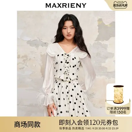 【城市芭蕾系列-商场同款】MAXRIENY真丝拼接芭蕾波点雪纺衫上衣商品大图