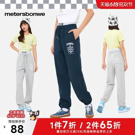 美特斯邦威运动裤女2025春新款绣花束脚高腰卫裤下装纯棉长裤子ZZ商品大图