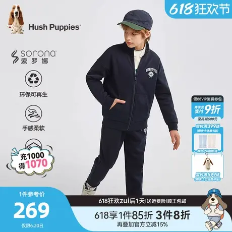 暇步士童装男童套装秋冬装新款大童加绒弹力外套儿童保暖运动裤商品大图