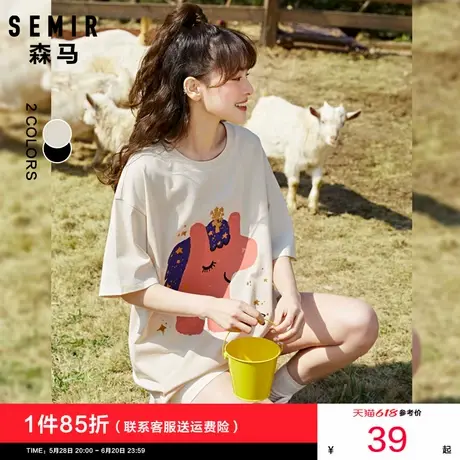 森马短袖T恤女2024夏季新款oversize白色休闲上衣宽松中长款半袖图片
