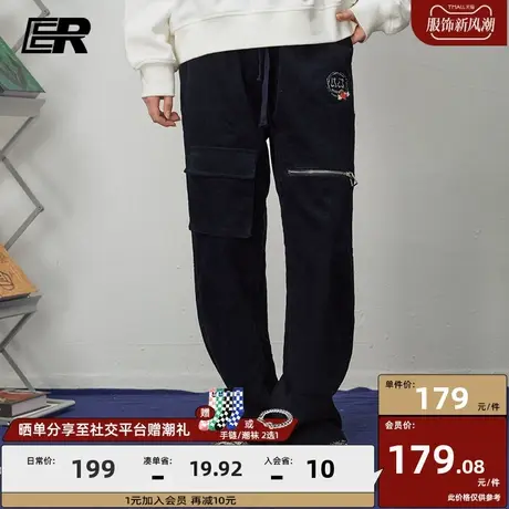 ER天使翅膀休闲裤男2023秋季新款美式潮牌宽松直筒工装长裤商品大图