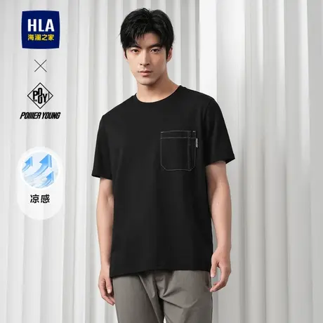 HLA/海澜之家POWER YOUNG短袖T恤24夏季新胸前口袋凉感短袖男大码图片