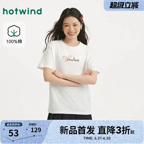 热风2025年秋季新款女士蝴蝶结字母短T恤青春活力百搭短袖上衣女图片