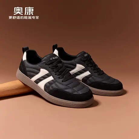 奥康 男鞋2025秋季新款时尚潮流百搭舒适休闲板鞋图片