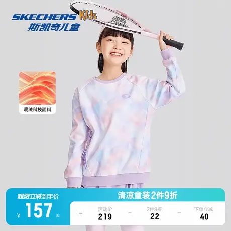 Skechers斯凯奇女童针织套头卫衣春秋新款宽松时尚圆领休闲上衣商品大图