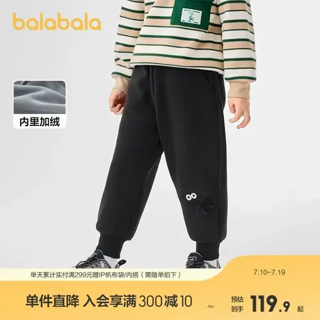 巴拉巴拉童装男童长裤加绒束脚裤冬季新款休闲裤商品大图