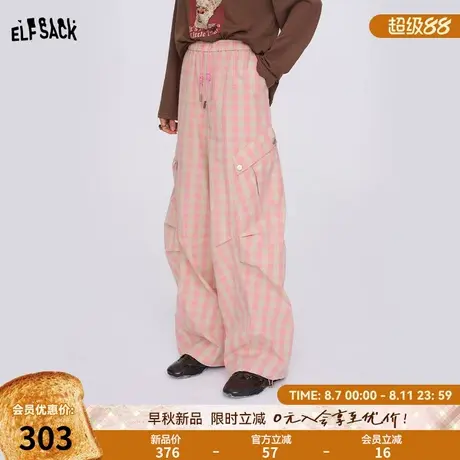 妖精的口袋粉色格子阔腿裤女2025年早秋新款慵懒风宽松休闲裤子图片