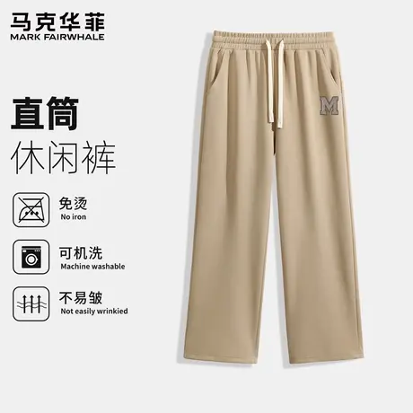 马克华菲男士运动裤2025新款秋季薄款直筒裤男款宽松休闲裤子潮X商品大图