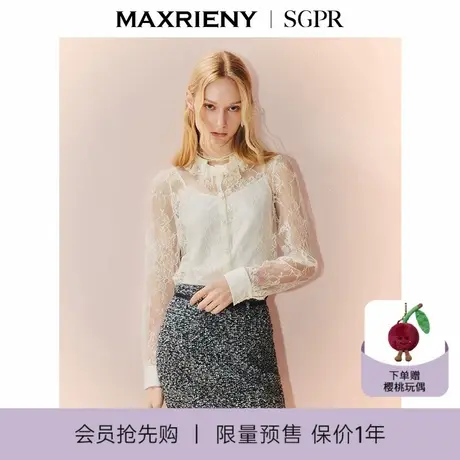 【会员超前购】MAXRIENY宫廷风蕾丝衬衫别致气质网纱宽松h型上衣商品大图