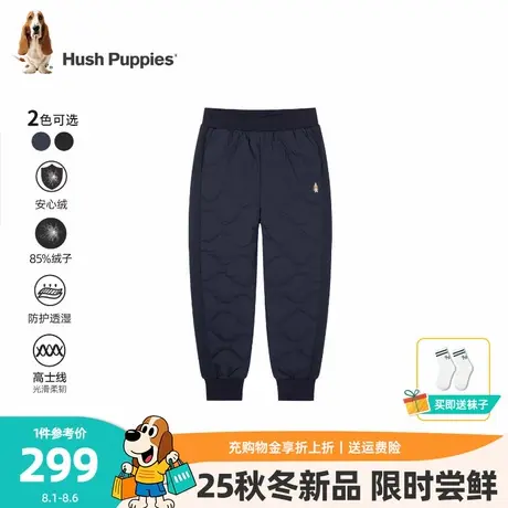 暇步士童装儿童羽绒裤25冬新品男童加厚保暖裤子女童户外运动长裤商品大图