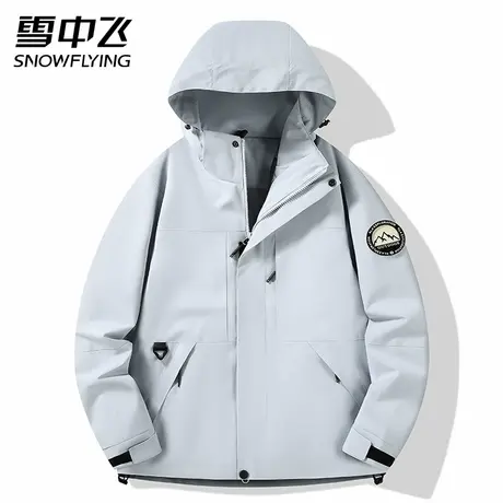 SNOW FLYING/雪中飞冲锋衣男女同款2025新款春秋户外防风防水外套图片