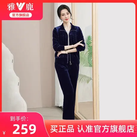 雅鹿妈妈套装中老年运动服外套女2025秋季新款两件套休闲纯色上衣图片