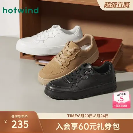 热风2025年冬季新款男士时尚休闲鞋商品大图