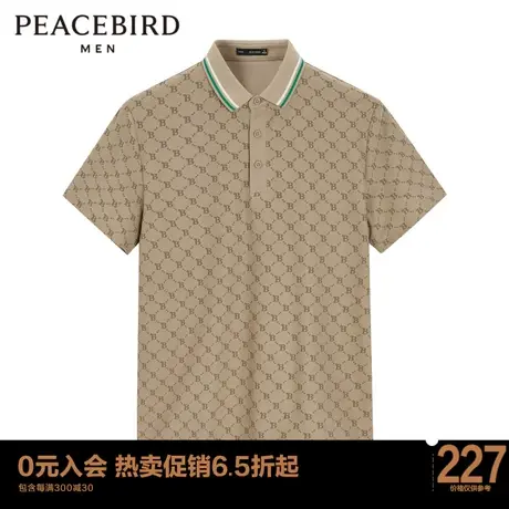 太平鸟男装 Polo衫夏季印花短袖百搭舒适柔感男士保罗衫T恤图片
