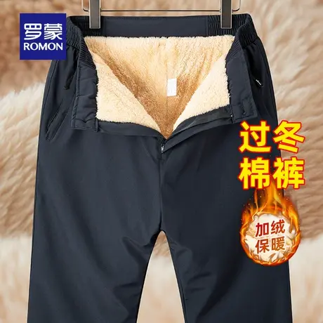 【保暖羊羔绒】罗蒙男士加厚休闲裤2025冬季新款加绒棉裤直筒裤男商品大图