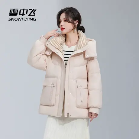 雪中飞2025冬新款羽绒服短款女小个子拼色马卡龙宽松连帽面包服商品大图